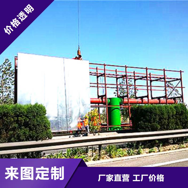 单立柱制作厂家定制单立柱高炮厂家货源