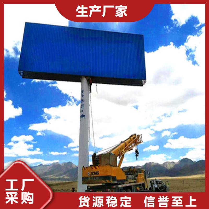 单立柱制作厂家-单立柱优质工艺