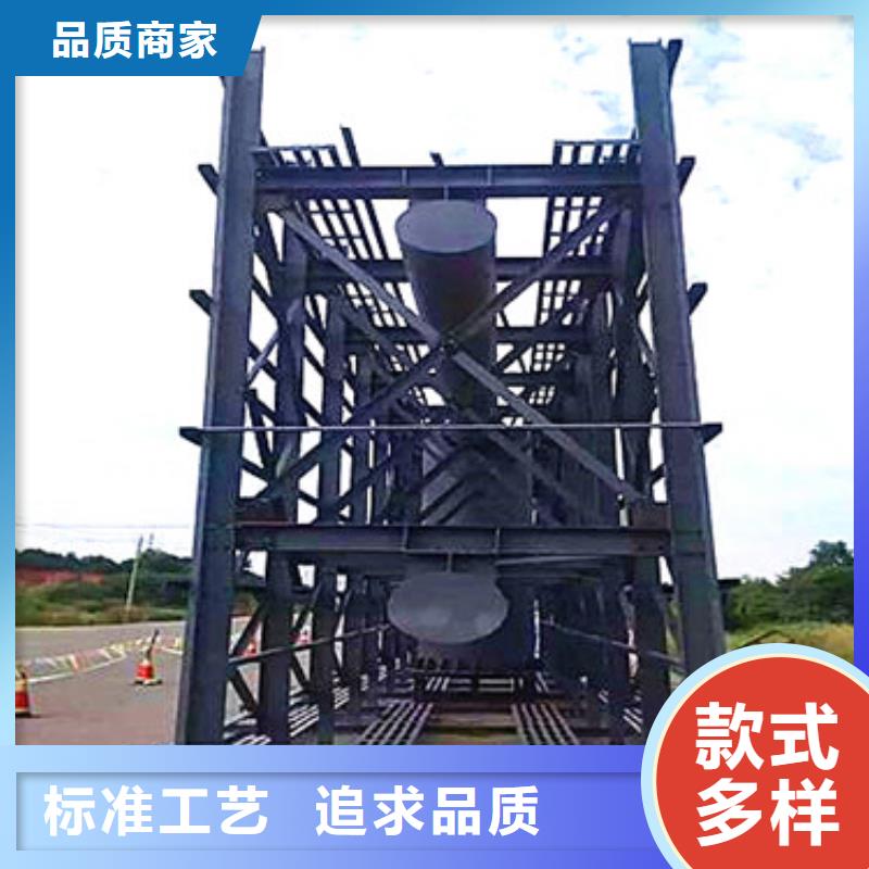 单立柱制作过程