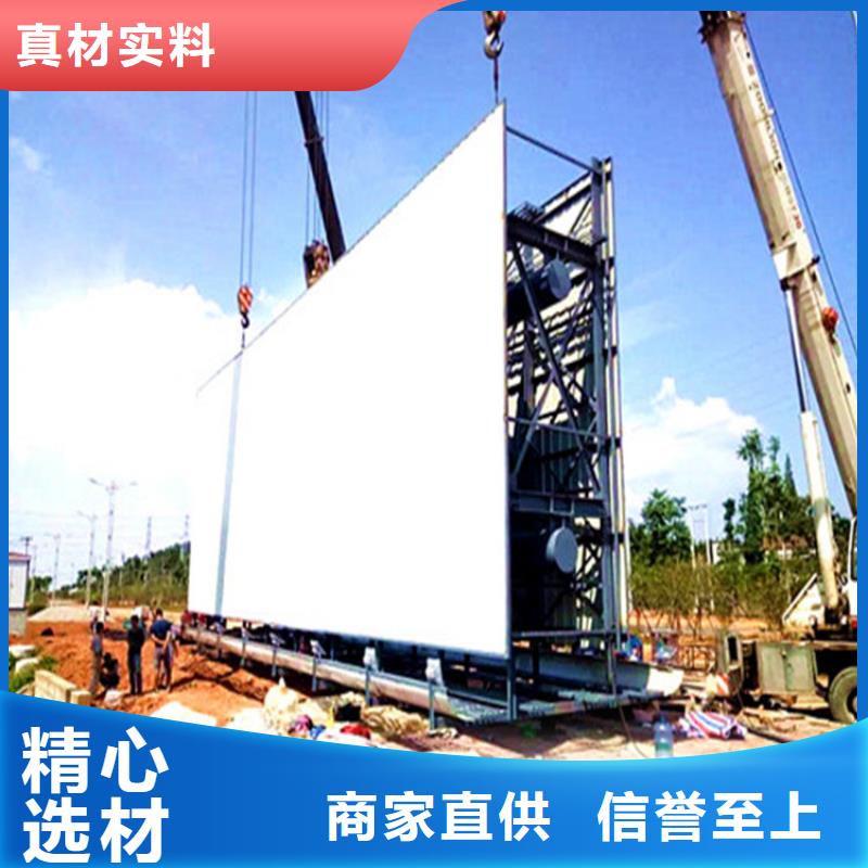 单立柱制作厂家高速广告牌制作好产品放心购