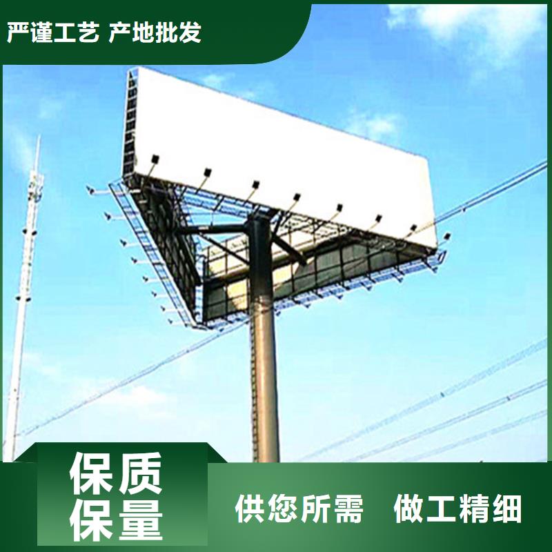 单立柱高炮制作合同—联系方式