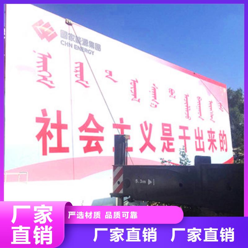 单立柱制作厂家高速广告牌制作好产品放心购