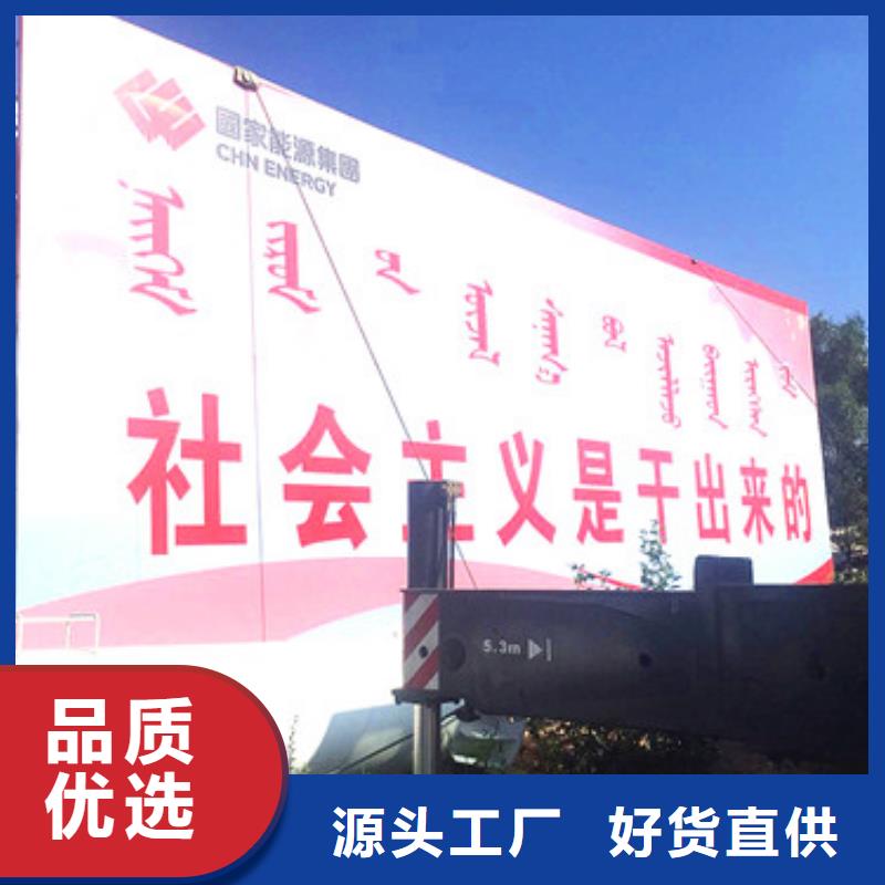 单立柱高炮制作合同—联系方式