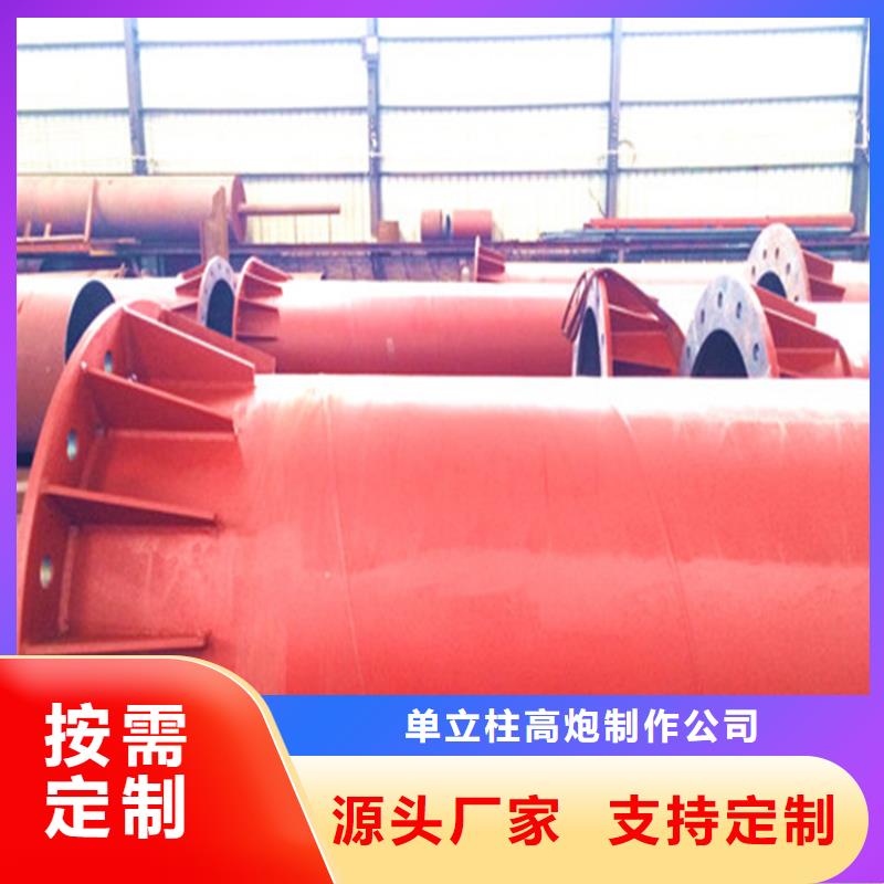 单立柱制作厂家,定制单立柱广告塔本地配送