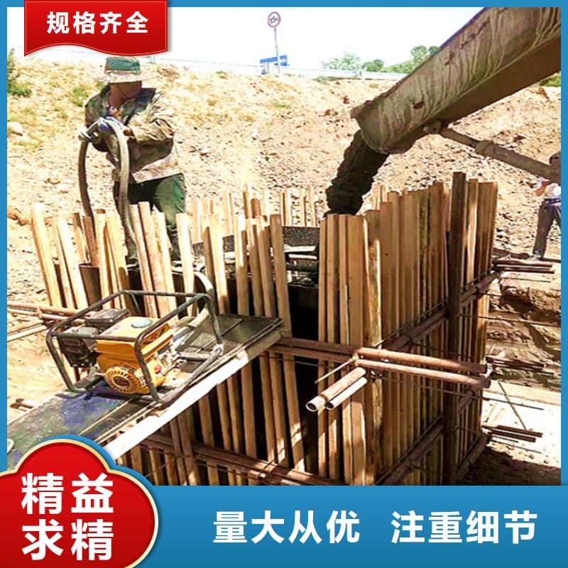 单立柱制作过程