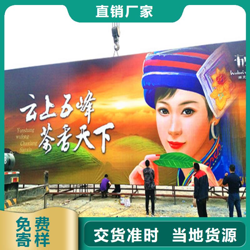 广告塔制作哪家好—厂家供应