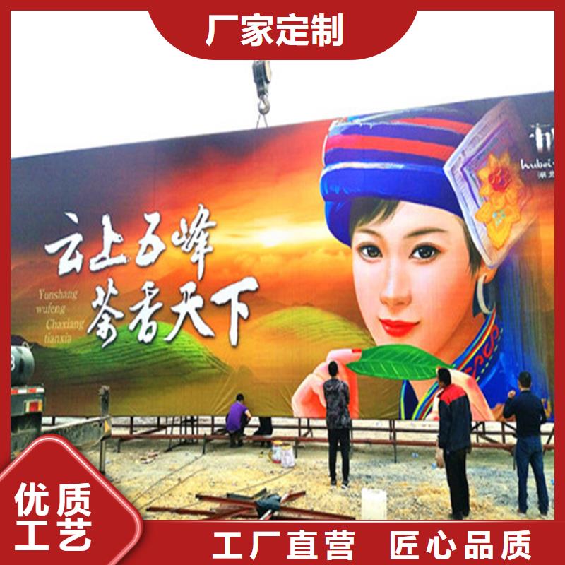 单立柱制作过程
