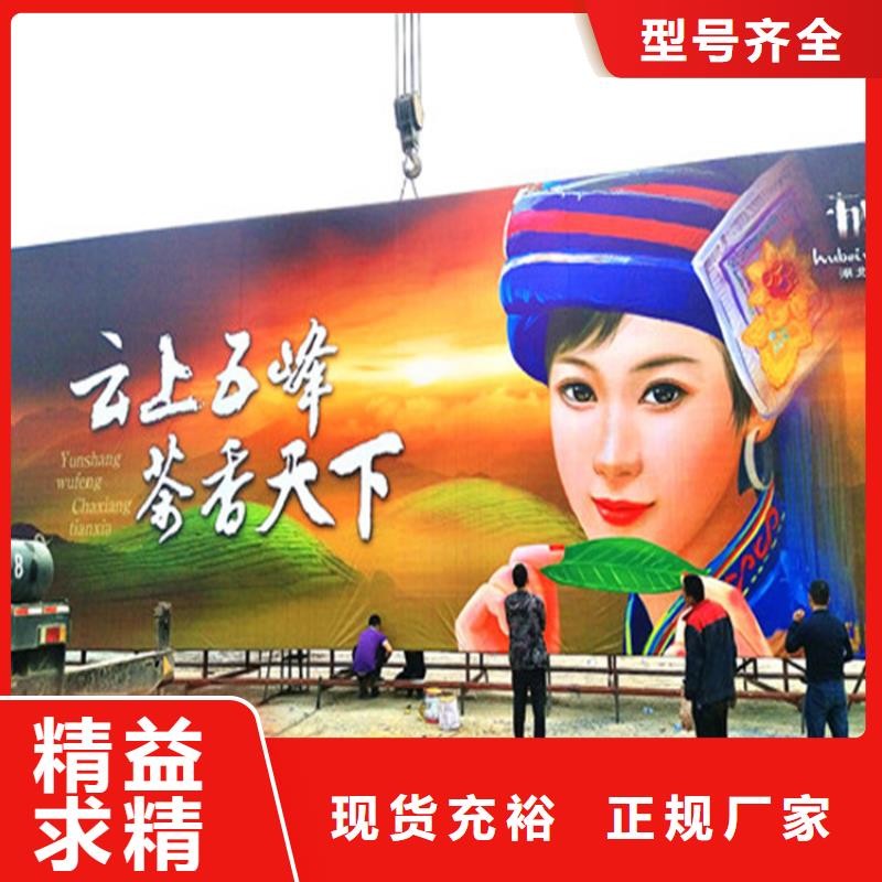 单立柱制作厂家,定制单立柱广告塔本地配送
