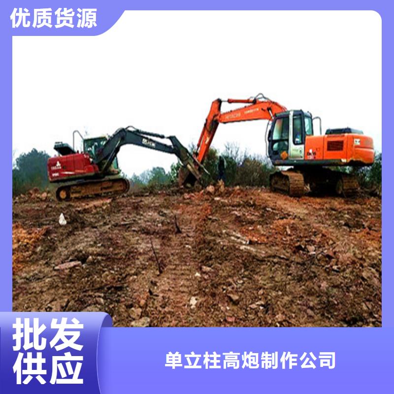 单立柱制作厂家,定制单立柱广告塔本地配送