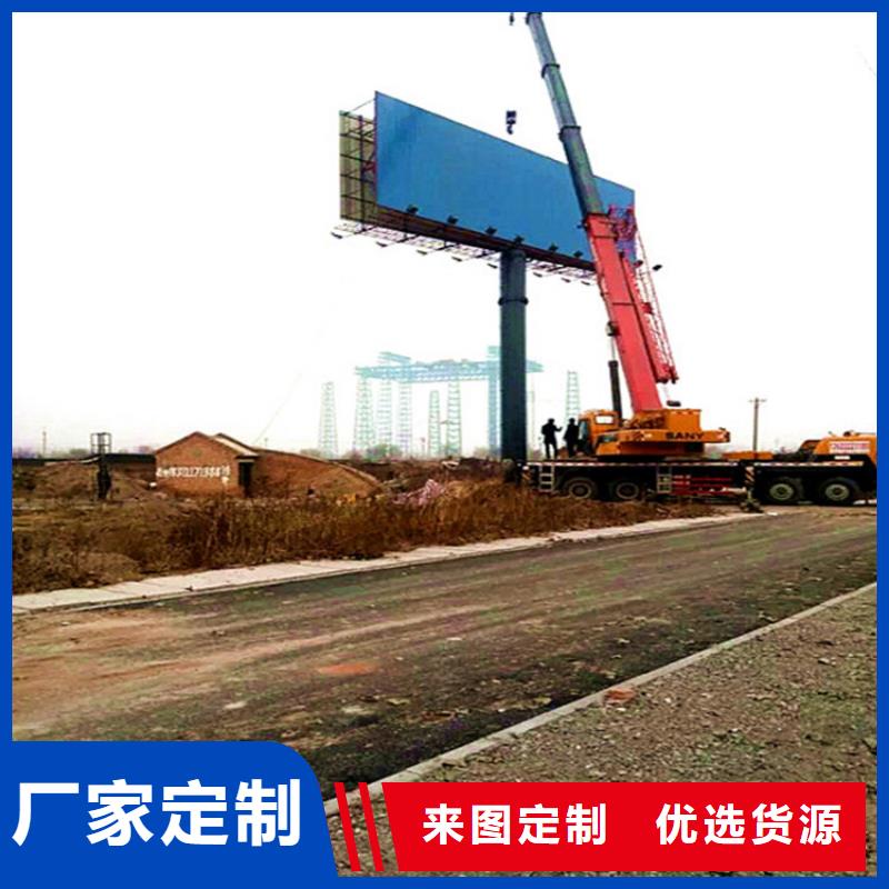 单立柱制作厂家,定制广告塔厂家直销规格多样