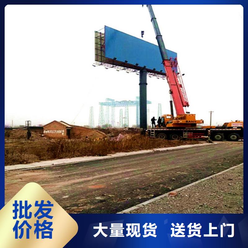 单立柱制作厂家,定制单立柱广告塔本地配送