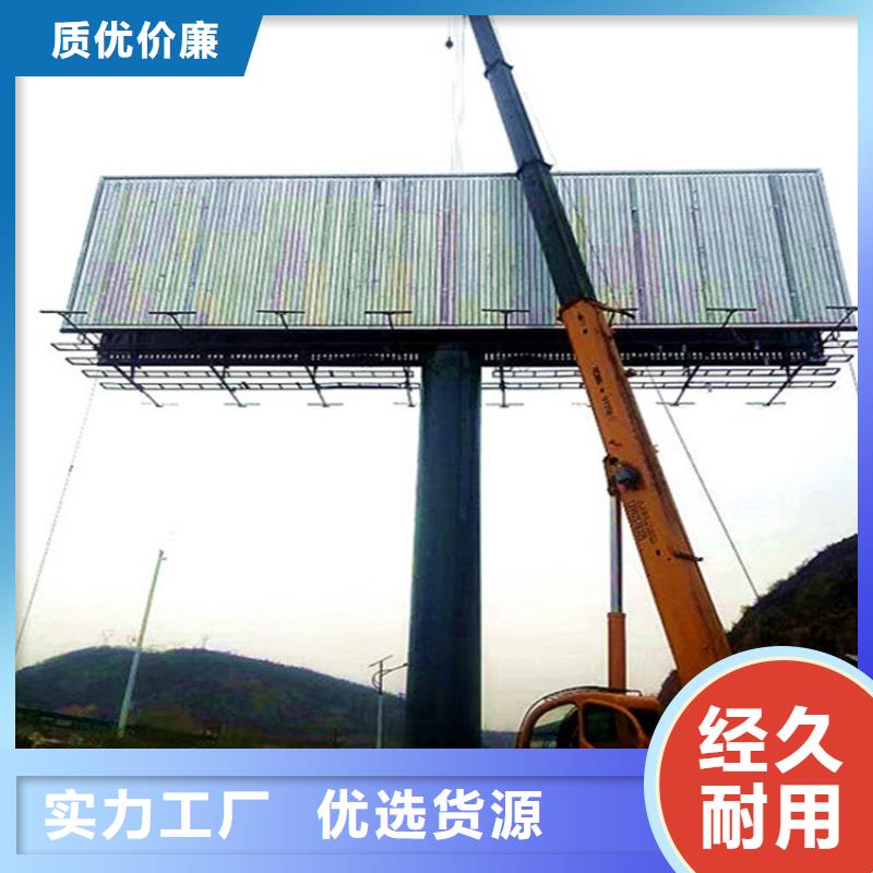 单立柱制作厂家,定制广告塔厂家直销规格多样