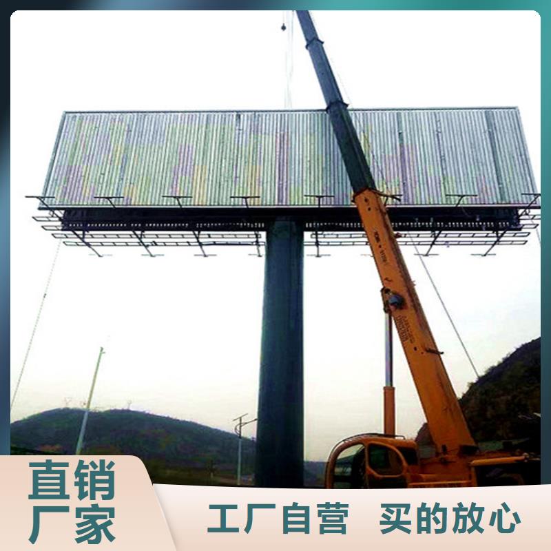 单立柱制作厂家,定制单立柱广告塔本地配送
