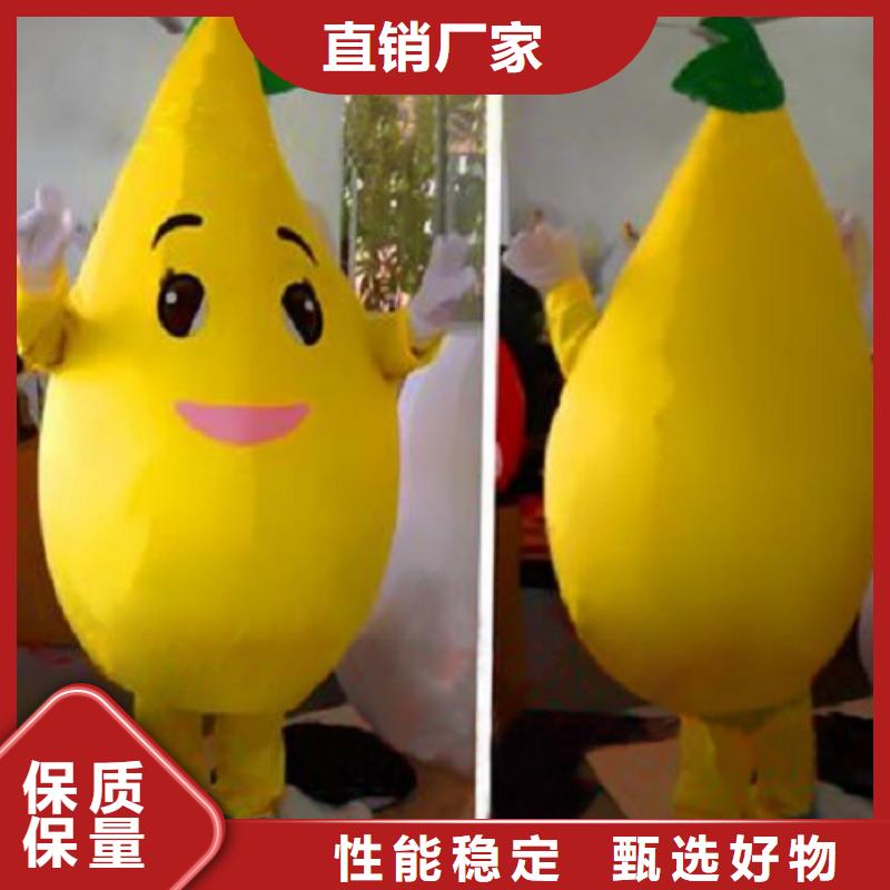 动漫服装,卡通人偶服装定制玩偶服定做制作厂家经久耐用