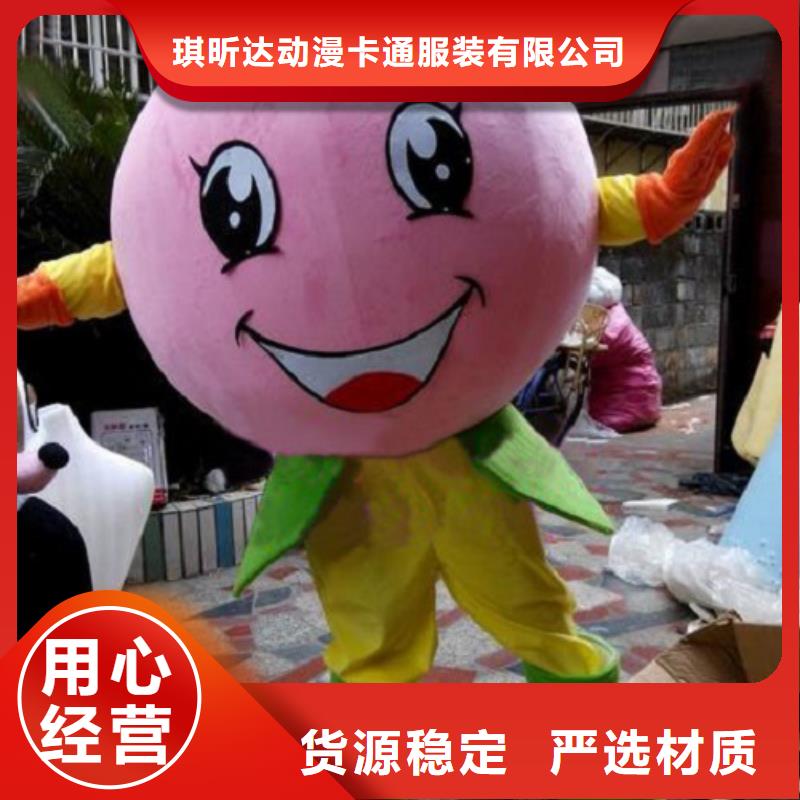 江苏南京卡通人偶服装定制厂家/人物服装道具服饰
