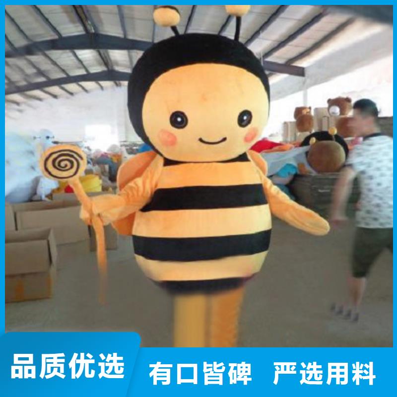 天津卡通人偶服装制作厂家,迎宾毛绒公仔环保的