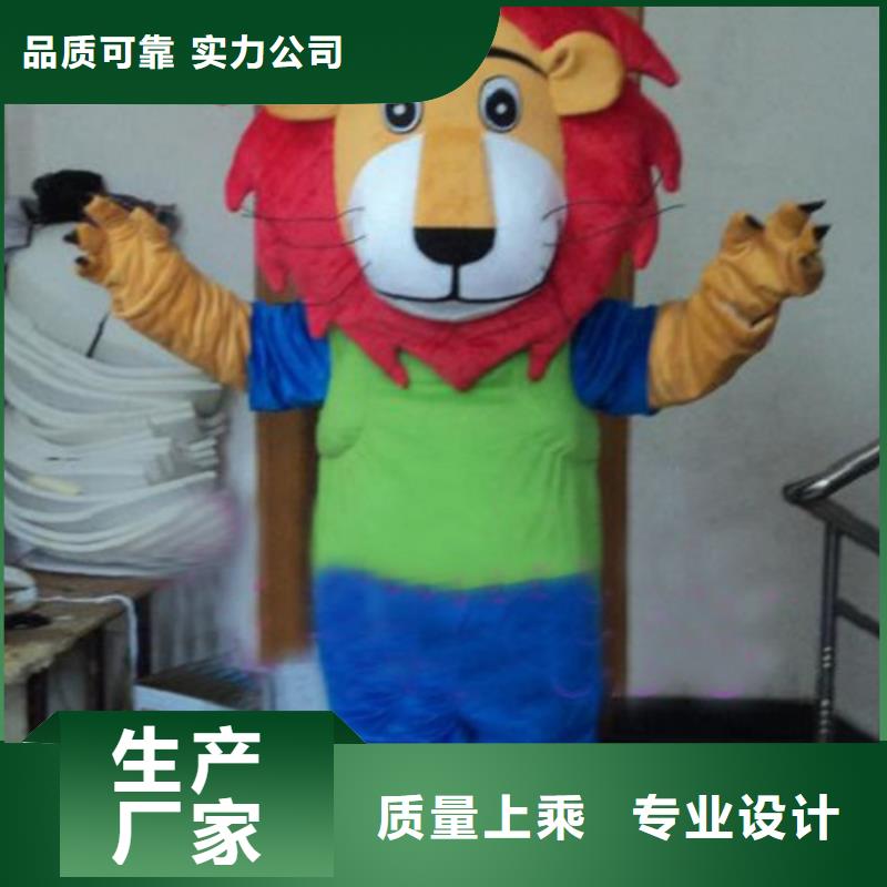 山东青岛卡通人偶服装定制价格/人物毛绒娃娃有保修