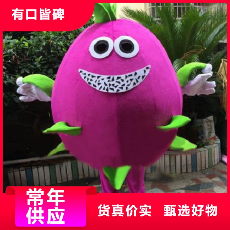 【动漫服装_卡通人偶服装定制玩偶服定做制作厂家一件也发货】