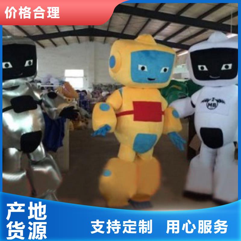 湖南长沙哪里有定做卡通人偶服装的/流行服装道具服饰