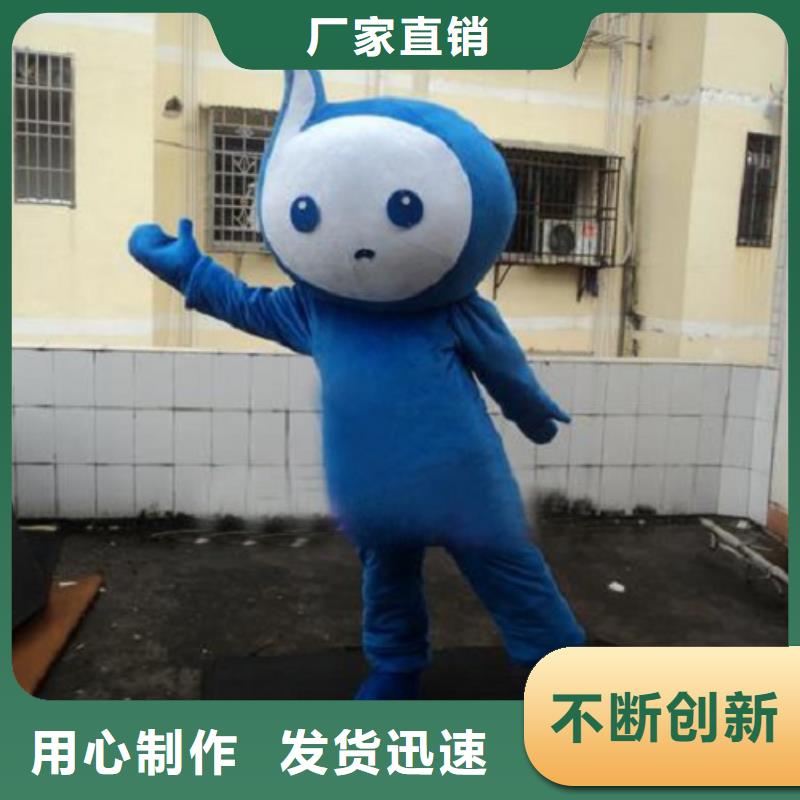 天津卡通人偶服装制作厂家,迎宾毛绒公仔环保的