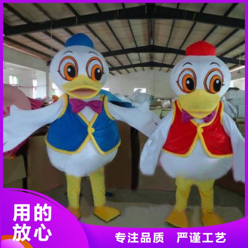动漫服装卡通人偶服装定制玩偶服定做制作厂家精心