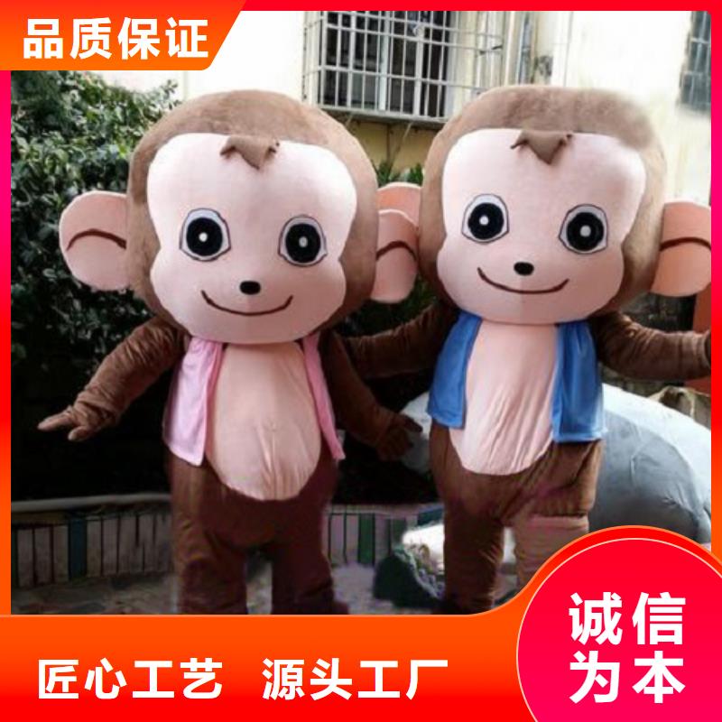广东深圳卡通人偶服装制作什么价,礼仪服装道具规格全