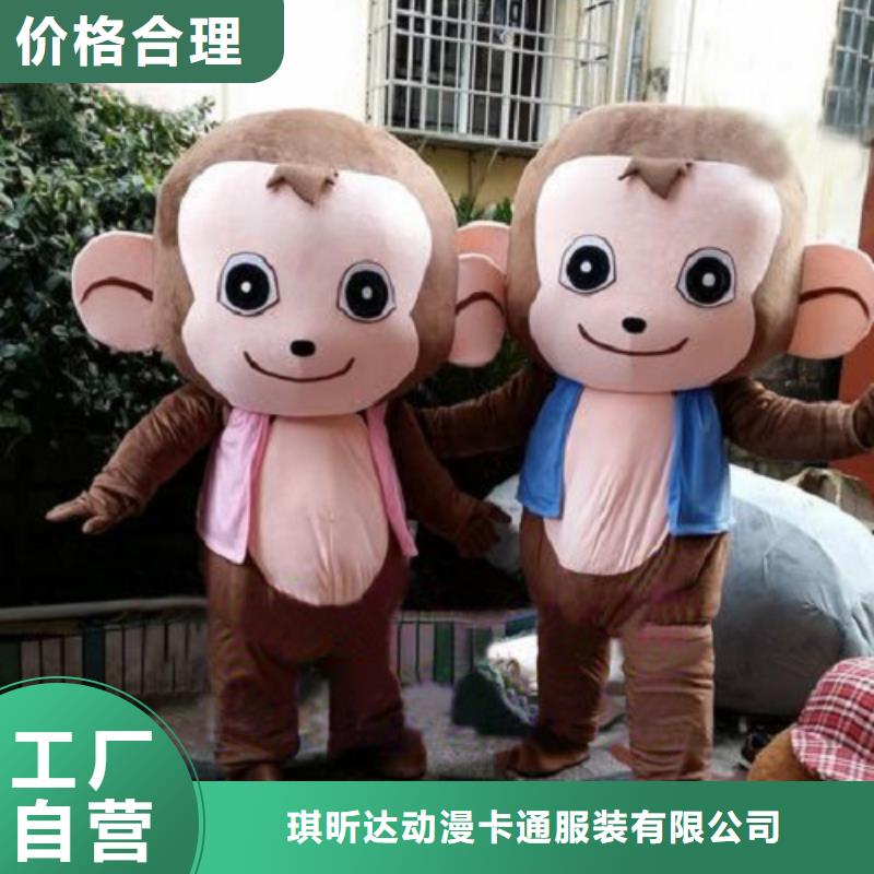 天津卡通人偶服装制作厂家,迎宾毛绒公仔环保的