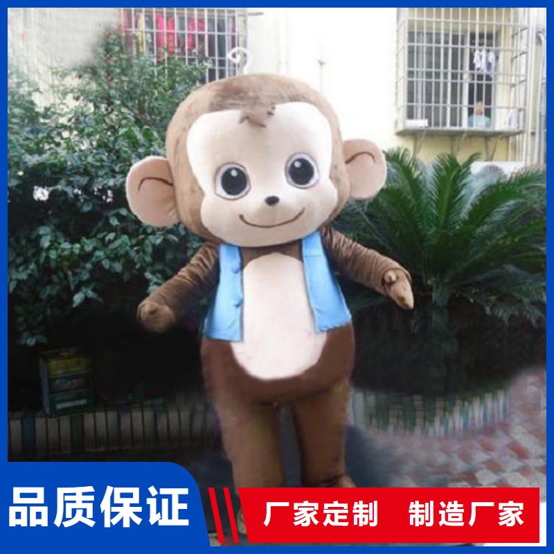 江苏南京卡通人偶服装定制厂家/人物服装道具服饰