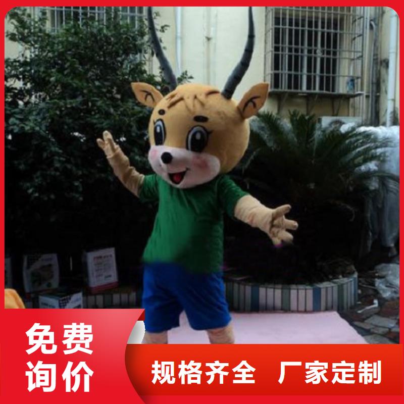 广东深圳卡通人偶服装制作什么价,礼仪服装道具规格全