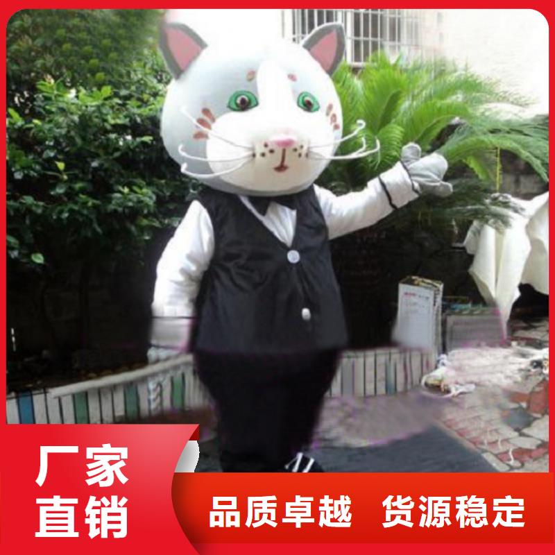 动漫服装卡通人偶服装定制玩偶服定做制作厂家精心