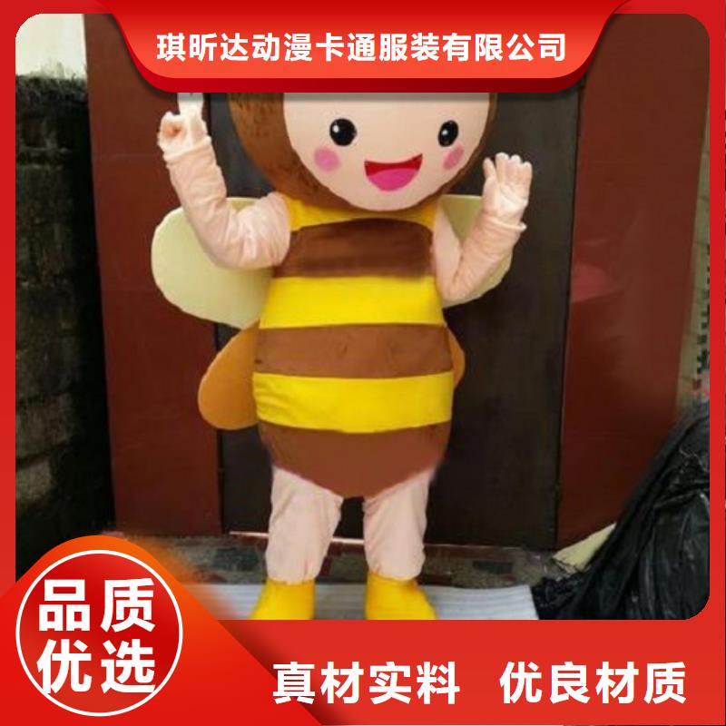动漫服装卡通人偶服装定制玩偶服定做制作厂家欢迎新老客户垂询