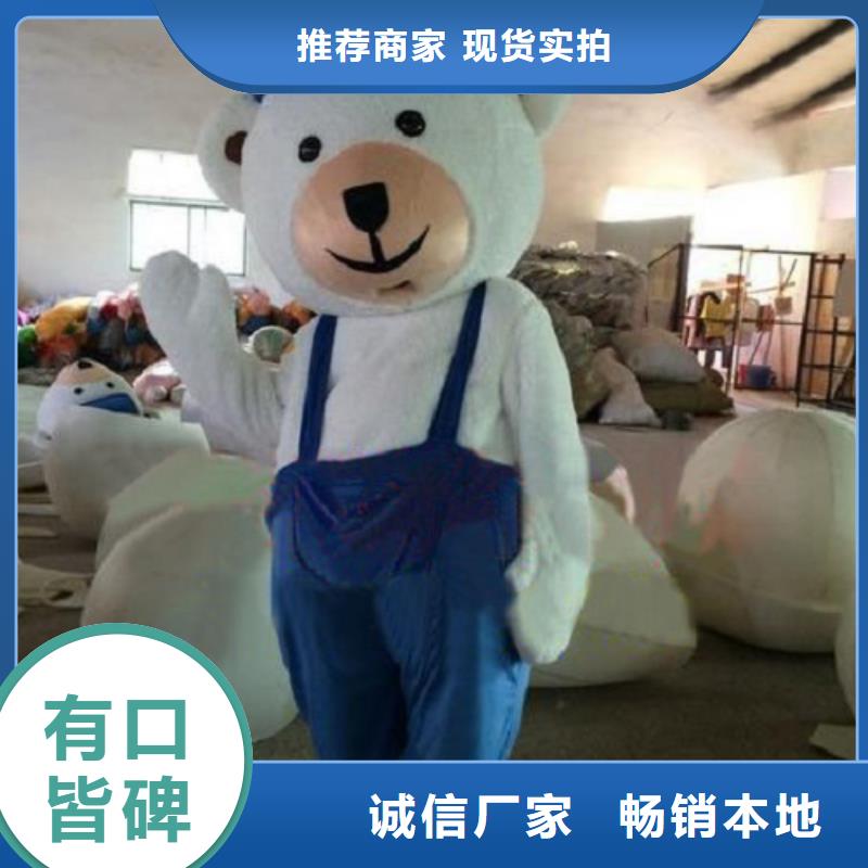 广东深圳卡通人偶服装制作什么价,礼仪服装道具规格全