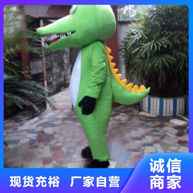 动漫服装,卡通人偶服装定制玩偶服定做制作厂家经久耐用