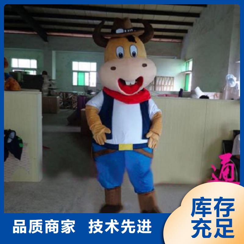山东青岛卡通人偶服装定制价格/人物毛绒娃娃有保修