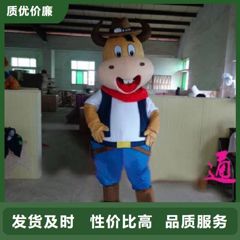 动漫服装,卡通人偶服装定制玩偶服定做制作厂家经久耐用
