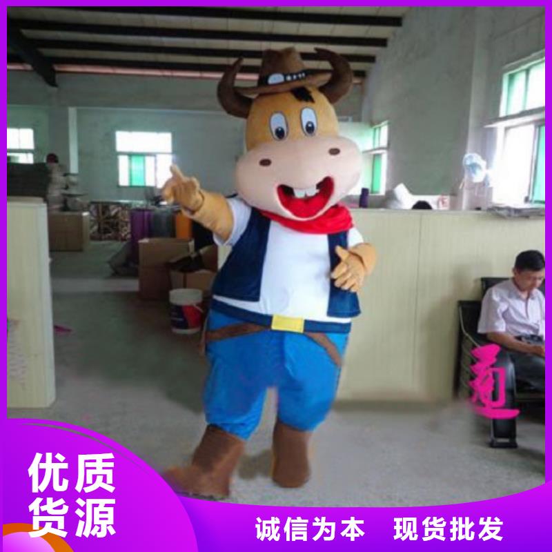 山东青岛卡通人偶服装定做多少钱,聚会吉祥物供货
