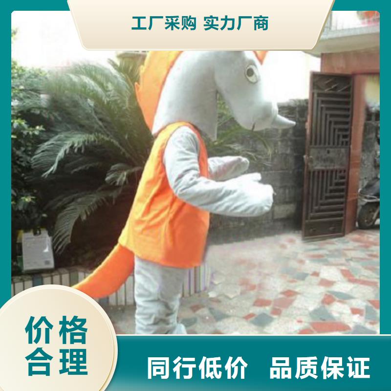 动漫服装卡通人偶服装定制玩偶服定做制作厂家精心
