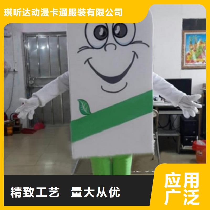 江苏南京卡通人偶服装定制厂家/人物服装道具服饰
