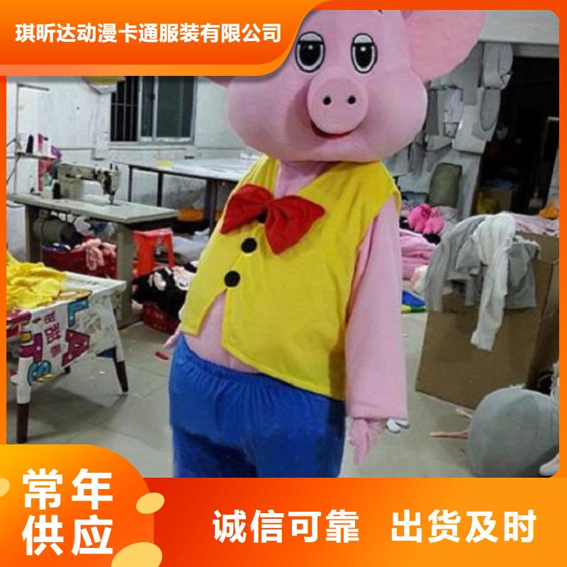 山东青岛卡通人偶服装定制价格/人物毛绒娃娃有保修