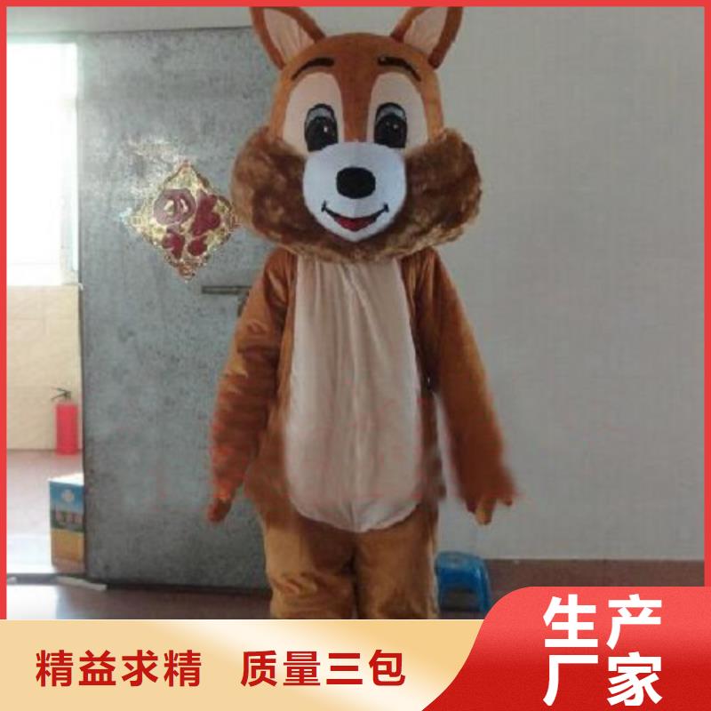 湖南长沙哪里有定做卡通人偶服装的/流行服装道具服饰