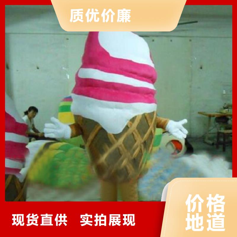 动漫服装卡通人偶服装定制玩偶服定做制作厂家欢迎新老客户垂询