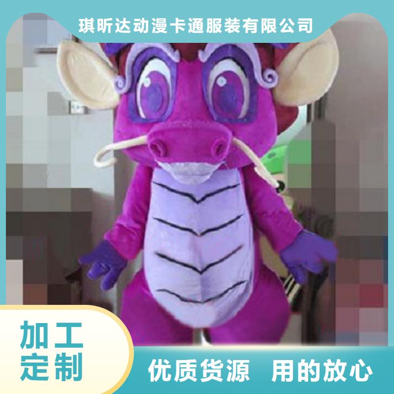江苏南京卡通人偶服装定制厂家/人物服装道具服饰