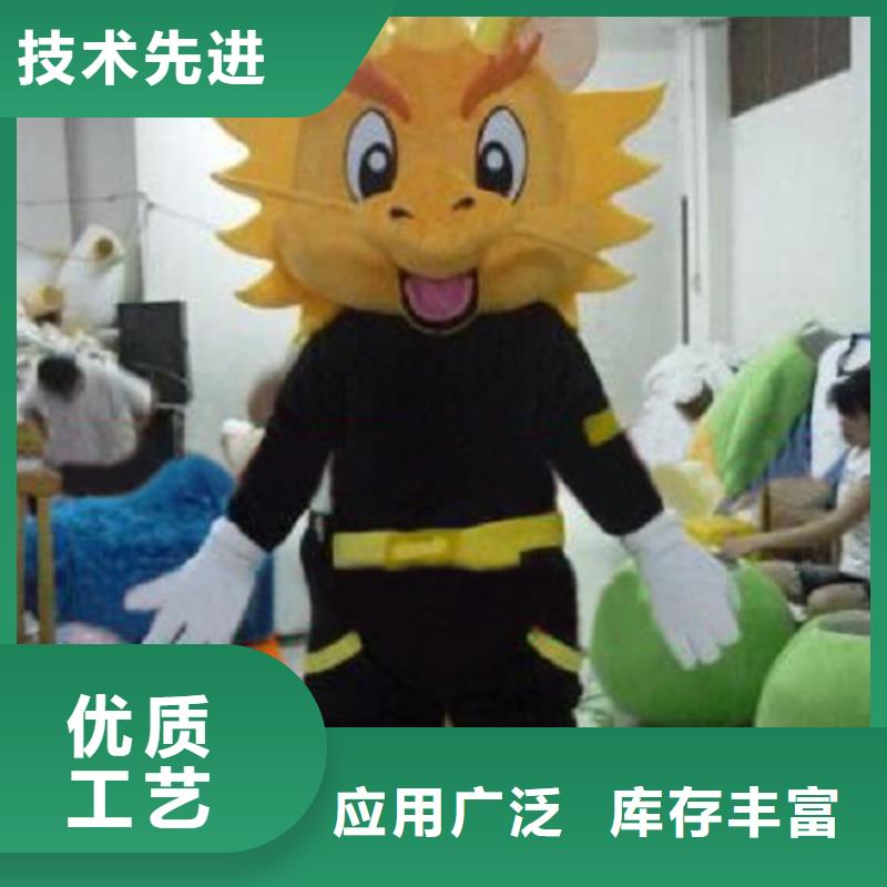 动漫服装卡通人偶服装定制玩偶服定做制作厂家欢迎新老客户垂询