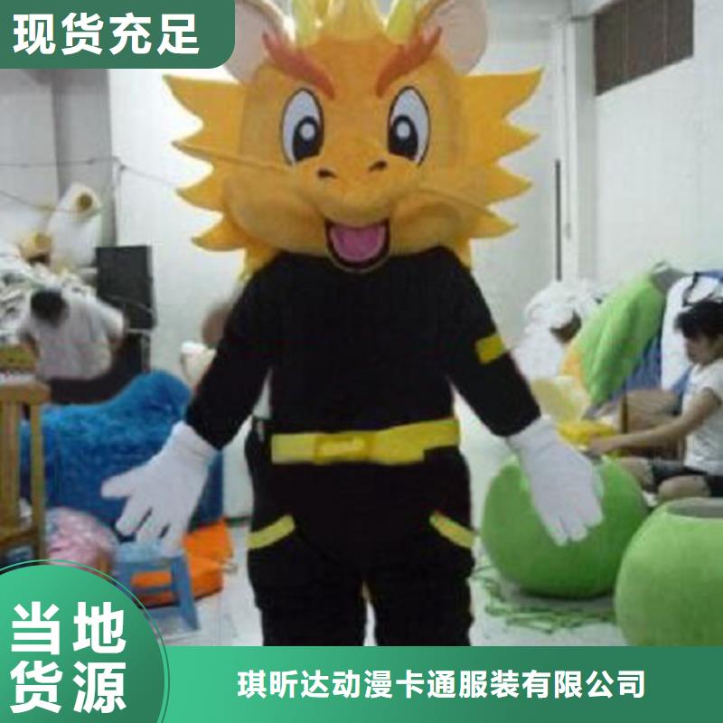 广东深圳卡通人偶服装制作什么价,礼仪服装道具规格全