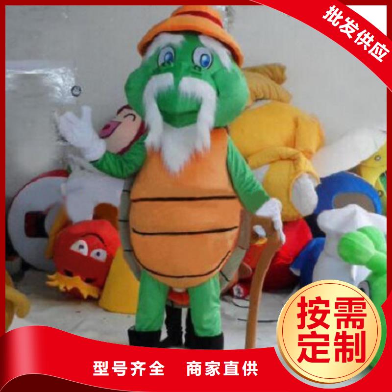 动漫服装卡通人偶服装定制玩偶服定做制作厂家精心