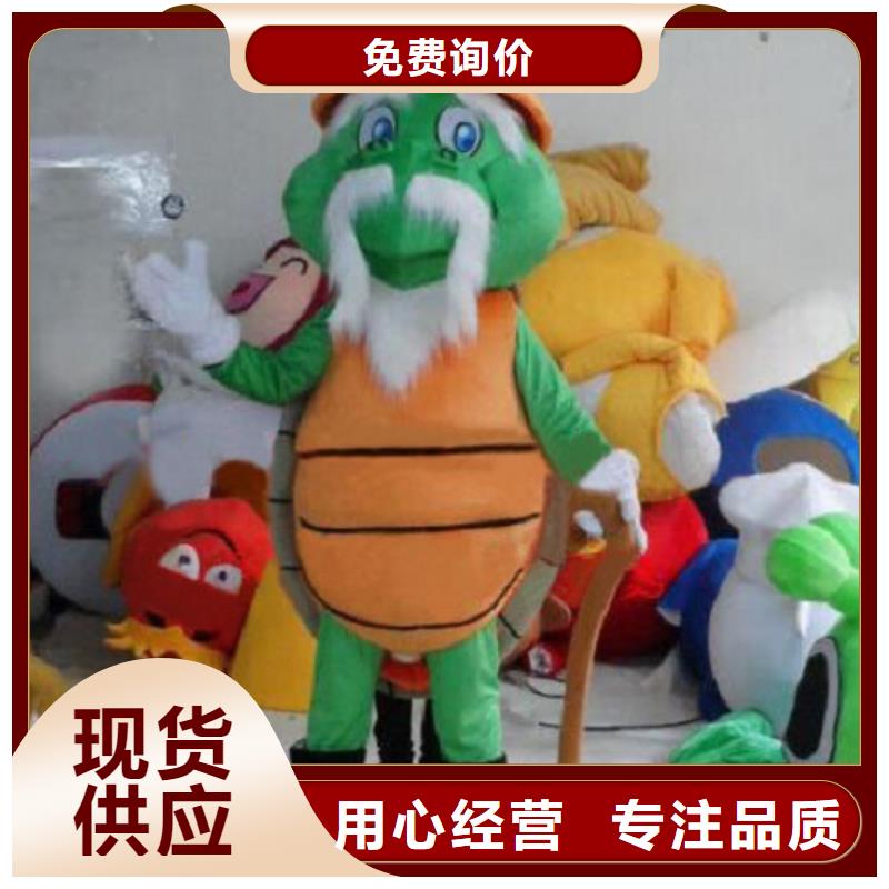 天津卡通人偶服装制作厂家,迎宾毛绒公仔环保的