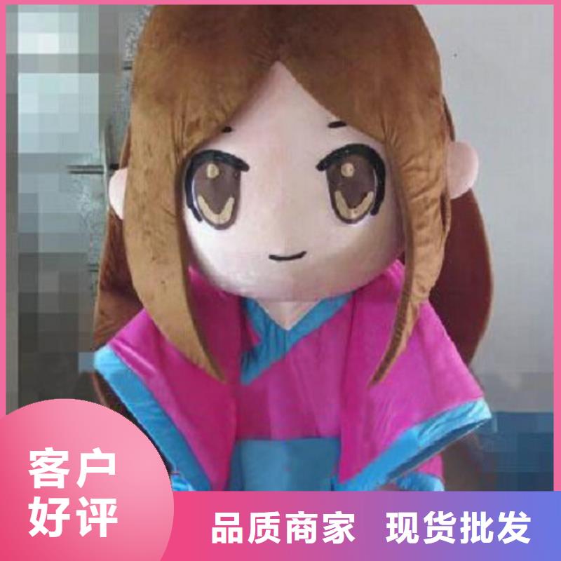 广东深圳卡通人偶服装制作什么价,礼仪服装道具规格全