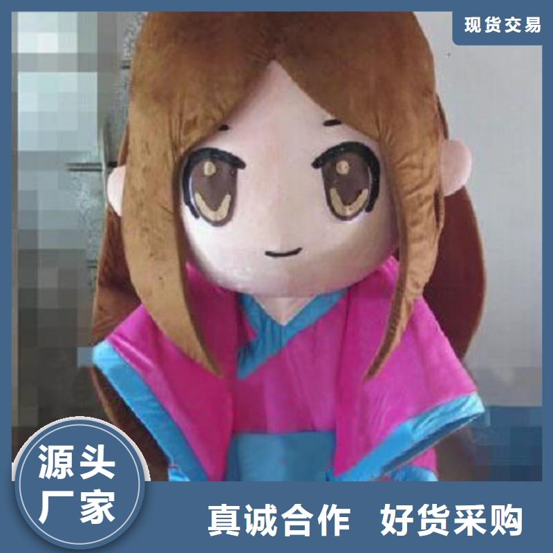 天津卡通人偶服装制作厂家,迎宾毛绒公仔环保的