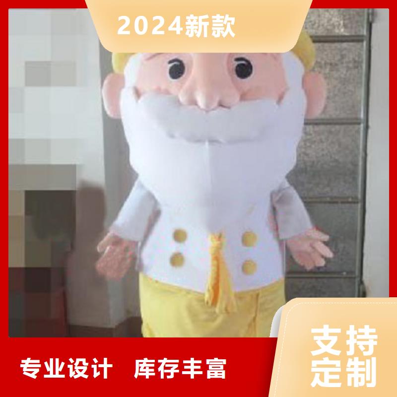 广东深圳卡通人偶服装制作什么价,礼仪服装道具规格全