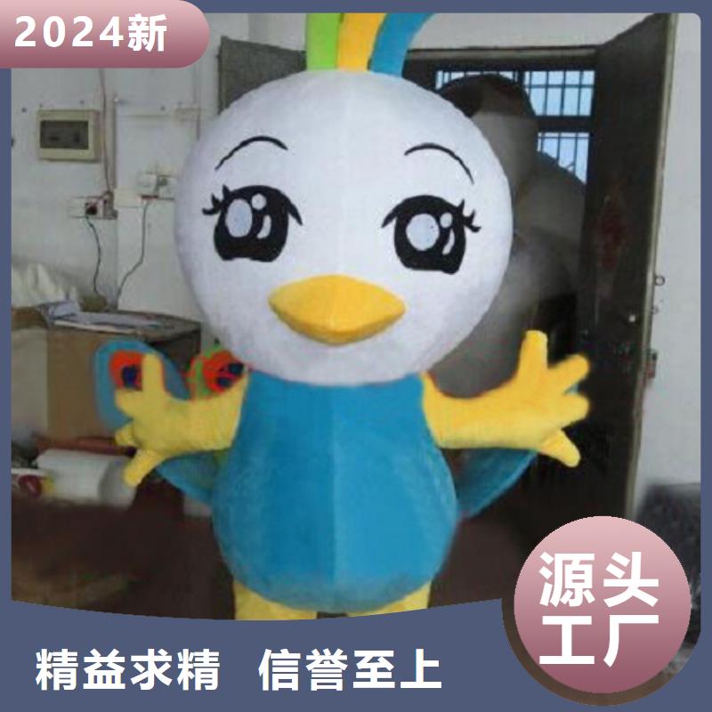 天津卡通人偶服装制作厂家,迎宾毛绒公仔环保的